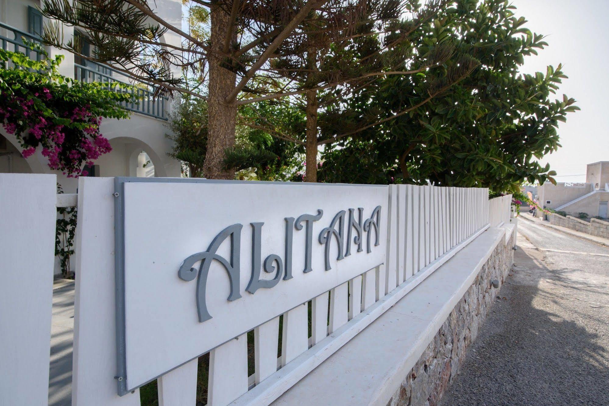 Kamári Iris Boutique Hotel מראה חיצוני תמונה